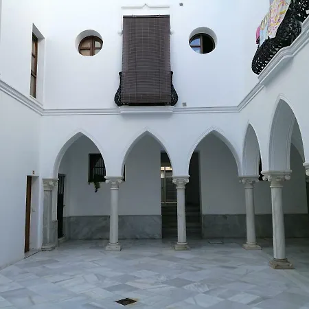 Aldama En El Centro De * Sanlucar de Barrameda